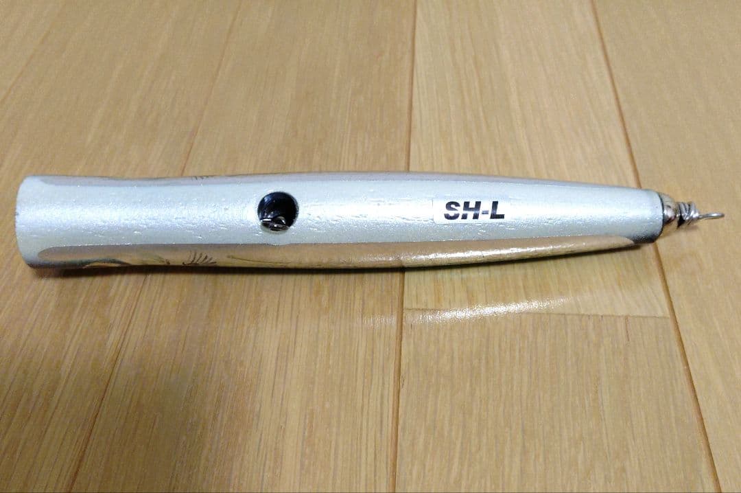 カーペンター　ガラム　60-175　SH-L マイワシ