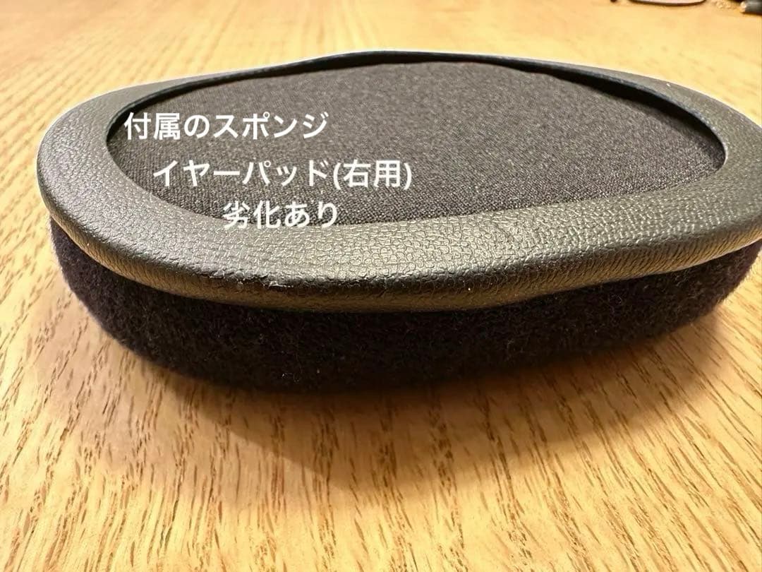 ロジクールG PRO X ゲーミングヘッドセット