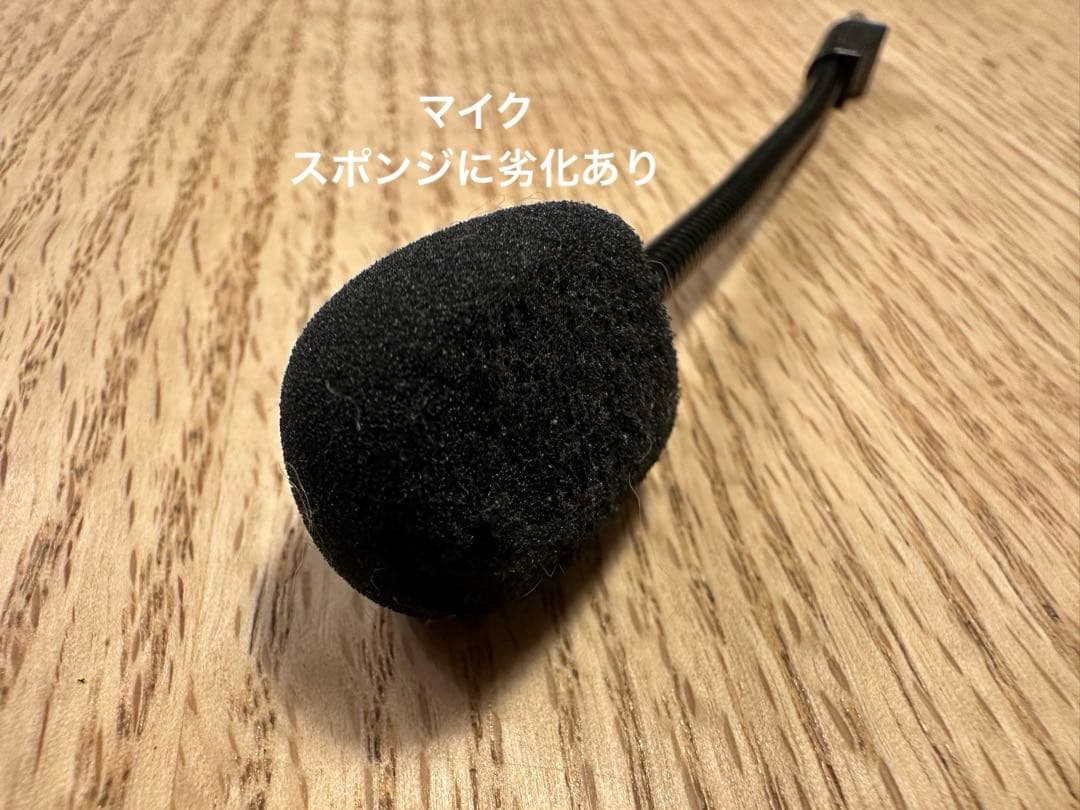 ロジクールG PRO X ゲーミングヘッドセット