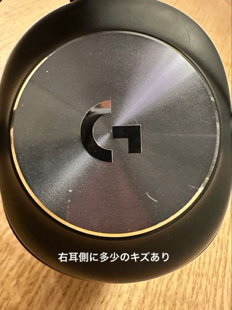 ロジクールG PRO X ゲーミングヘッドセット