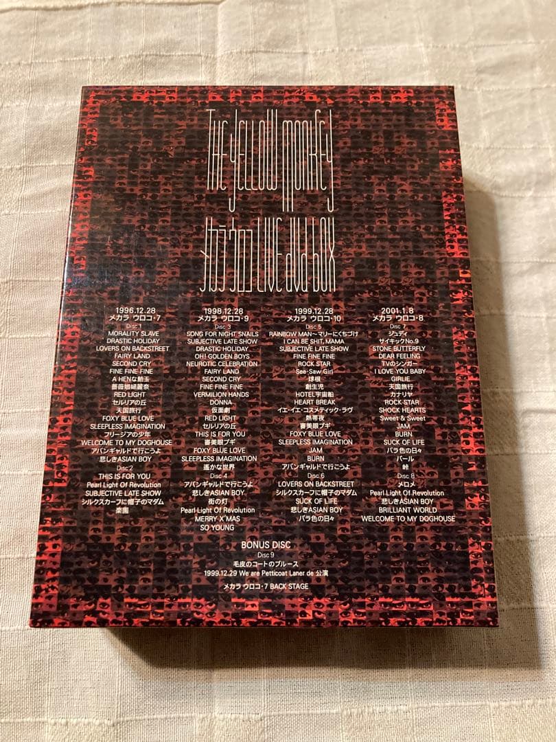 THE YELLOW MONKEY メカラウロコ LIVE DVD BOX