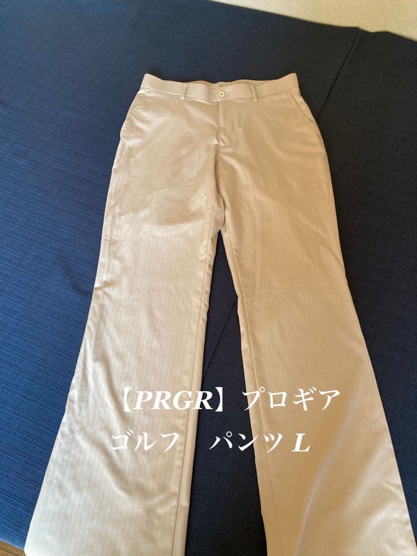 ゴルフウェア5点　パンツ2 ベスト1 ブルゾン1 ネックシャツ1