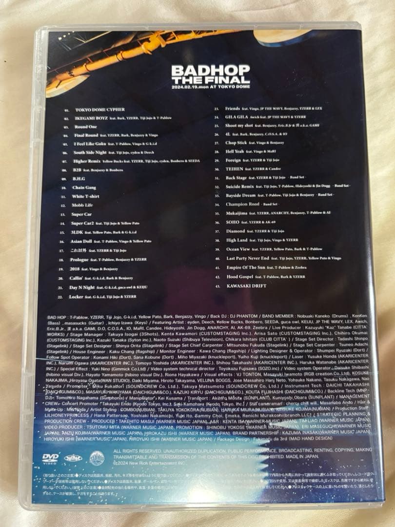 BADHOP 東京ドームDVD