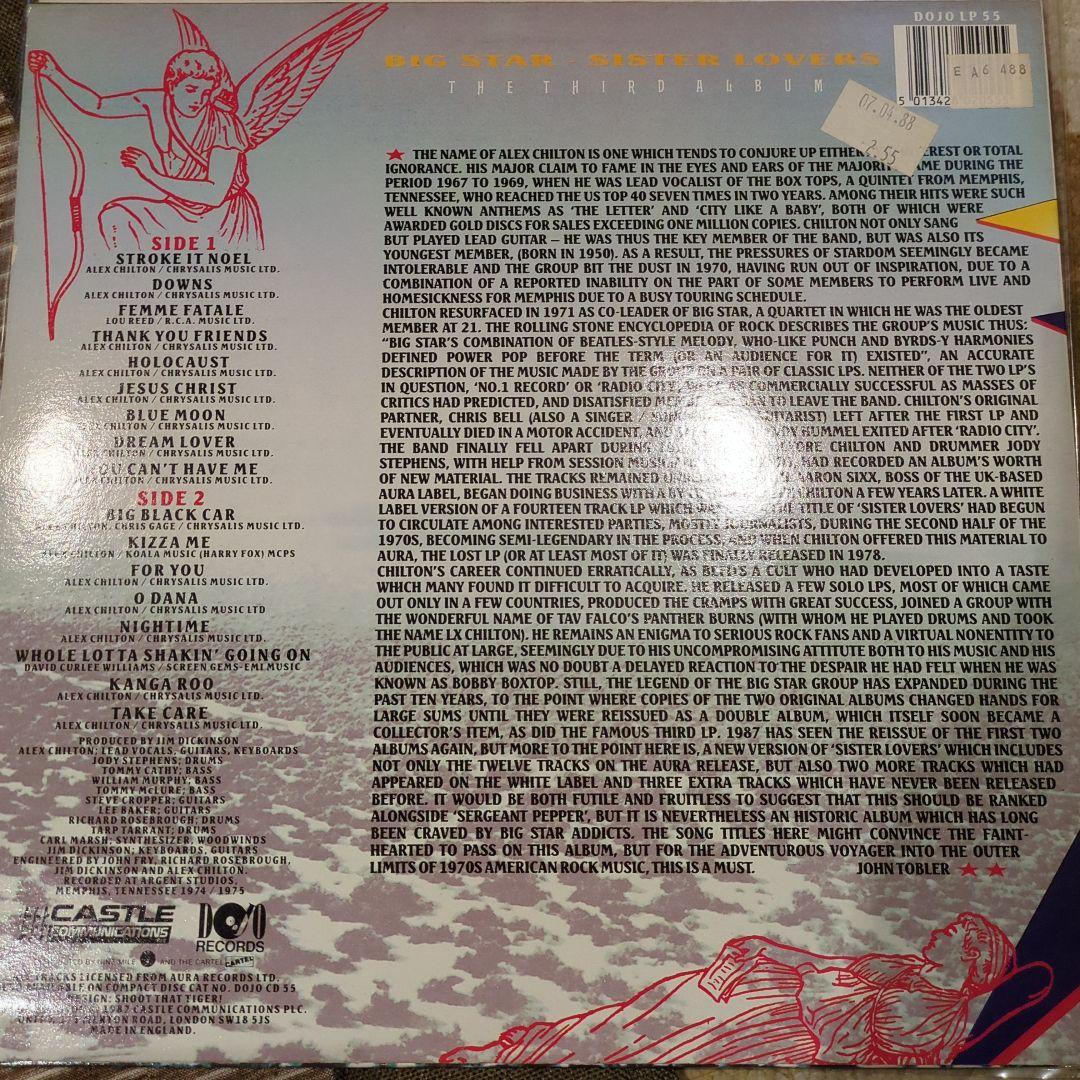 Big Star・Sister Lovers The Third Album