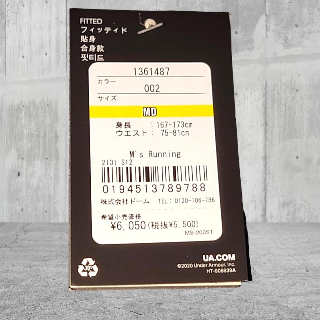 一点限り　新品　未使用　メンズ　アンダーアーマー　トレーニングウェア　M