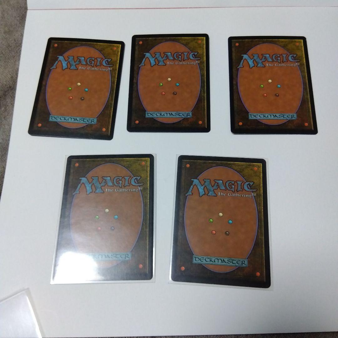 esu出品　纏め売り④