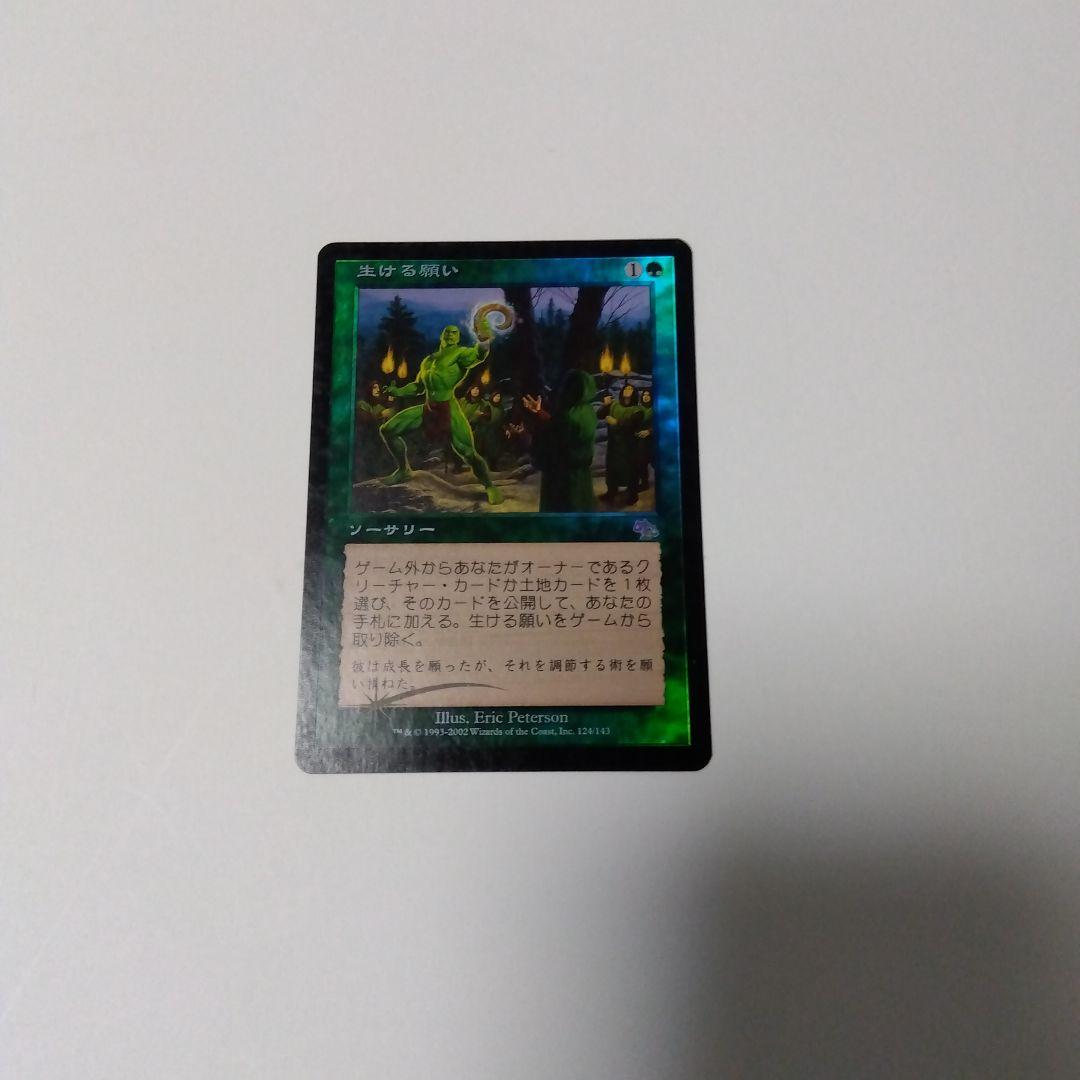esu出品　纏め売り④