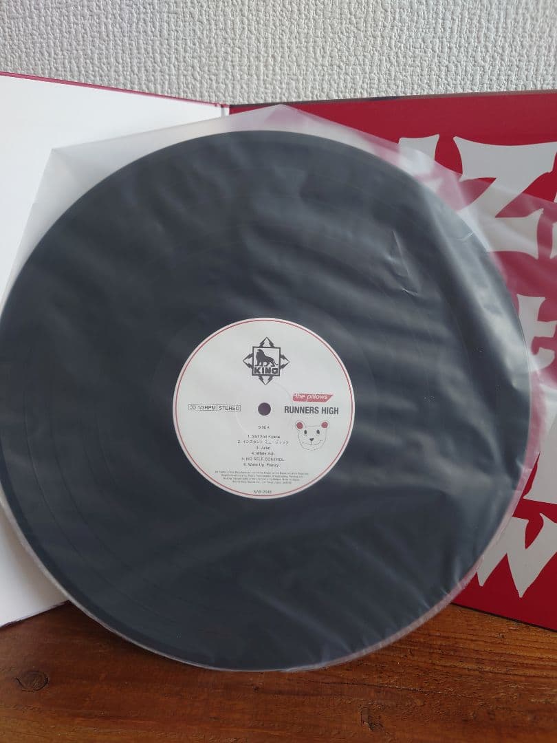 the pillows RUNNERS HIGH レコード