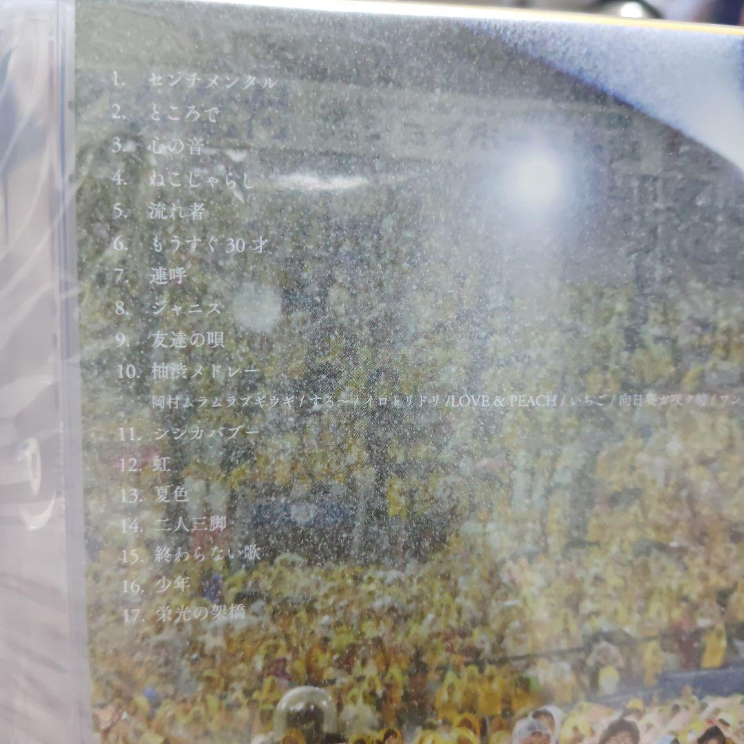 YUZU LIVE FILMS 二人参客 ゆず弾き語りライブ2015 FC限定