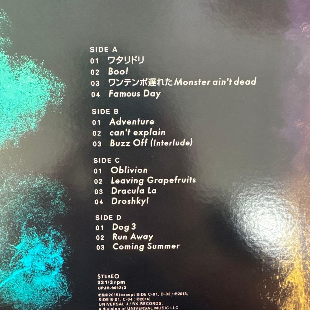 [Alexandros]レコードALXD