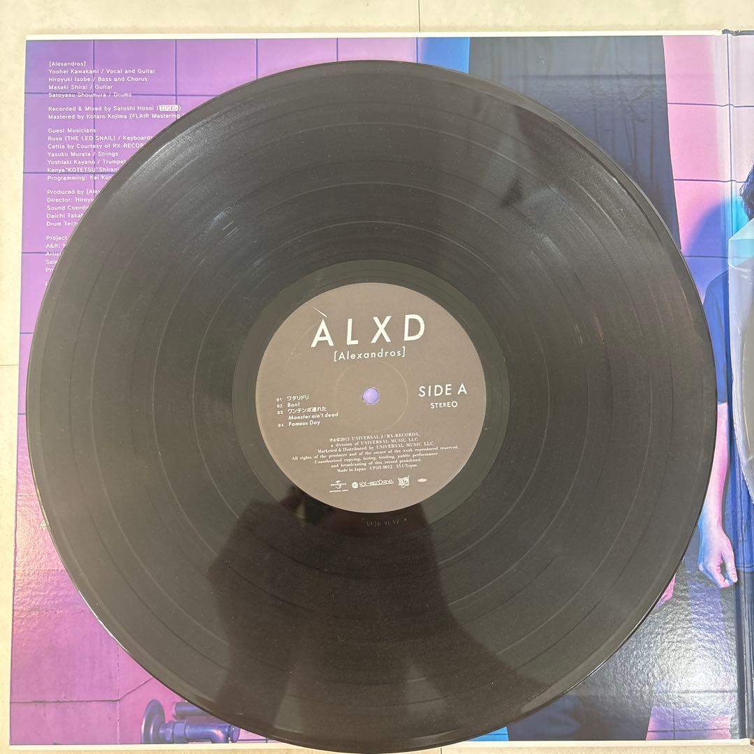 [Alexandros]レコードALXD