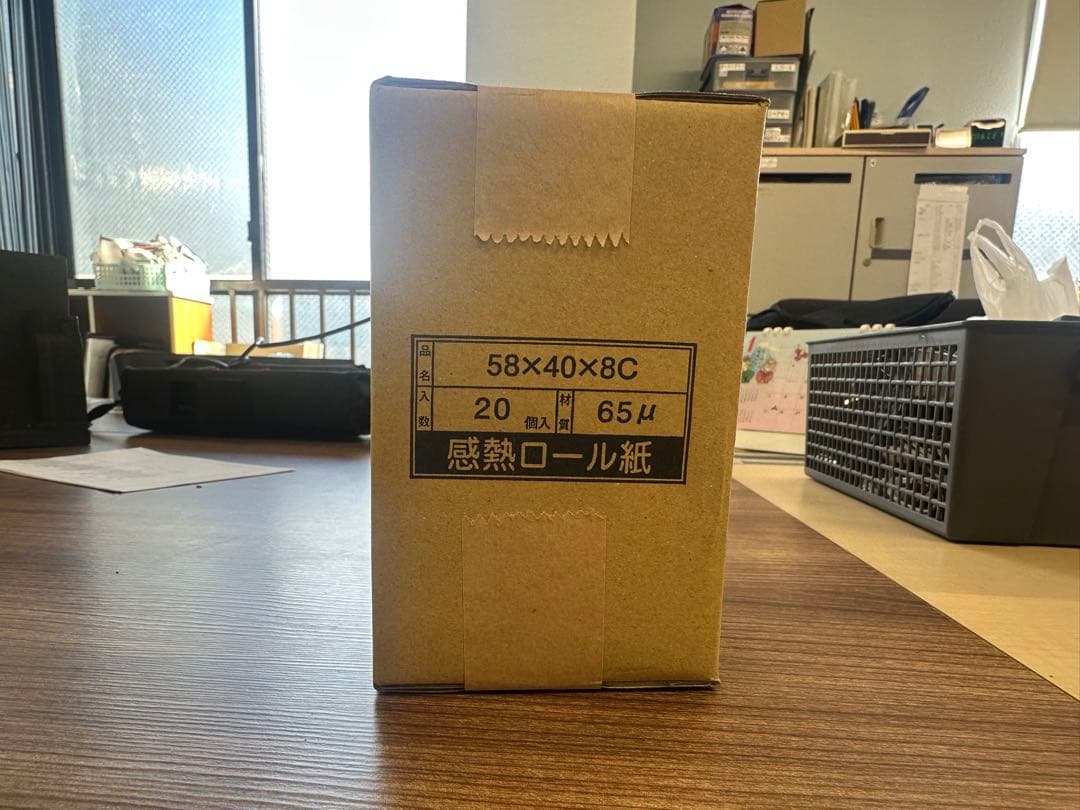 エアレジmPOP ホワイト POP10 WHT JP キャッシュドロア　中古