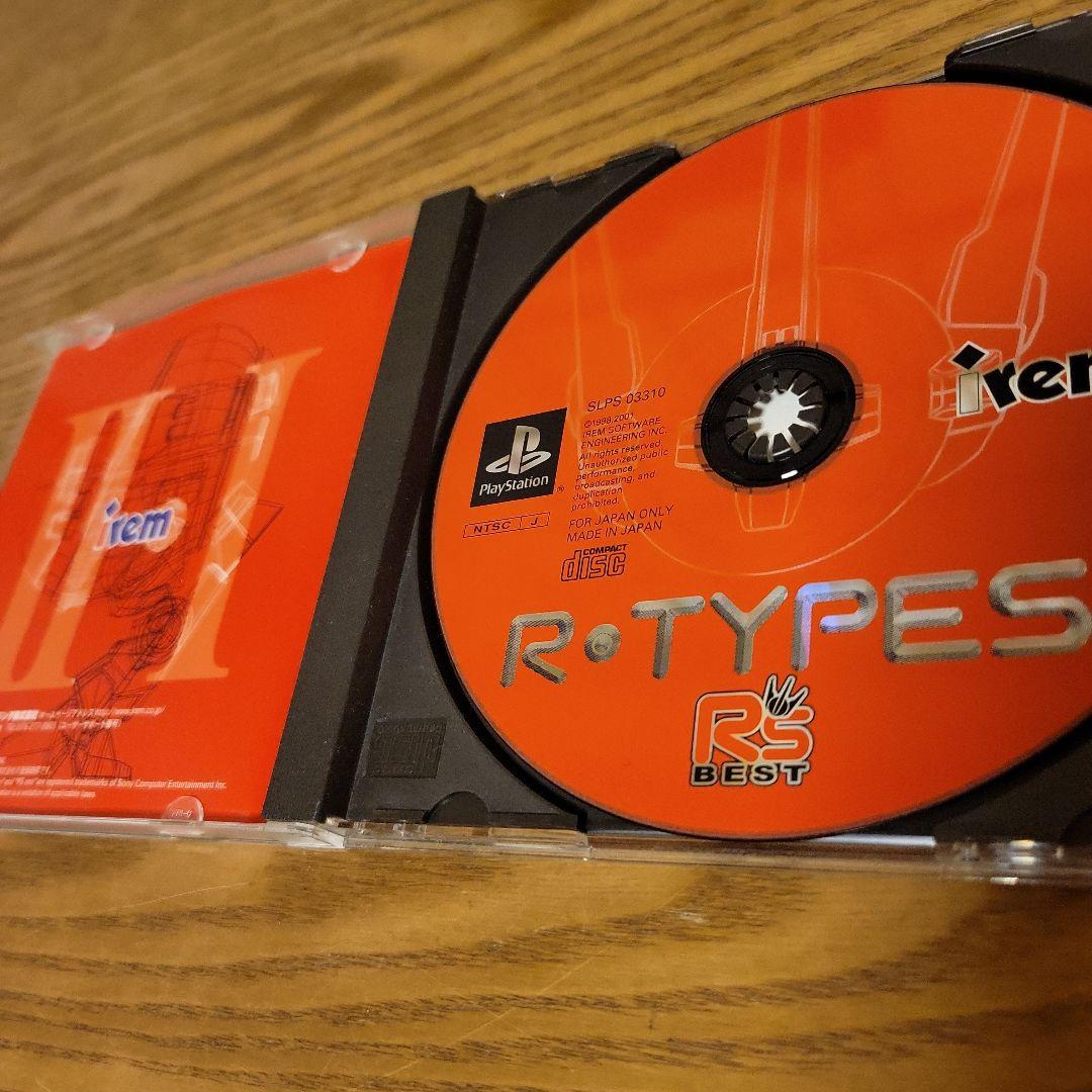 カード付き　R・TYPES 〜R's BEST〜