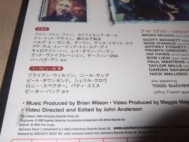 BRIAN WILSON,新品未開封,ブライアン・ウィルソン,DVD