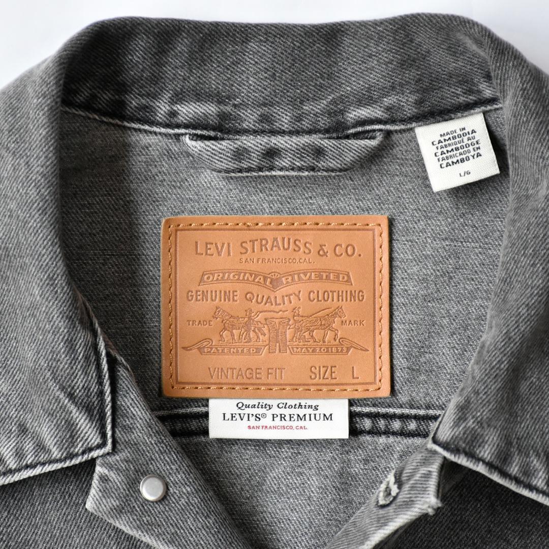 ※専用※ Levi's リーバイス デニムジャケット グレー77380-0057