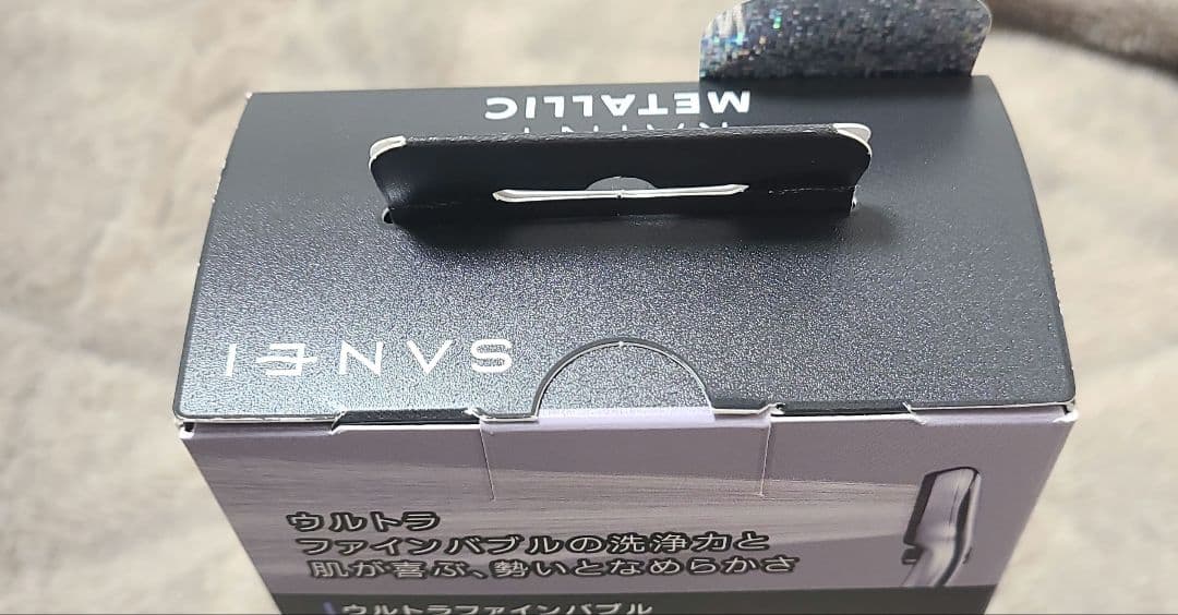 ★新品　未開封★ SANEI ウルトラファインバブルシャワーヘッド