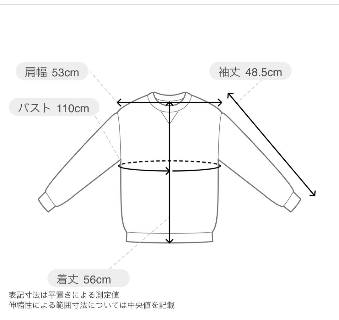 【ミキ】SNIDEL 限定 ファーフードパーカー サイズ1 IVR