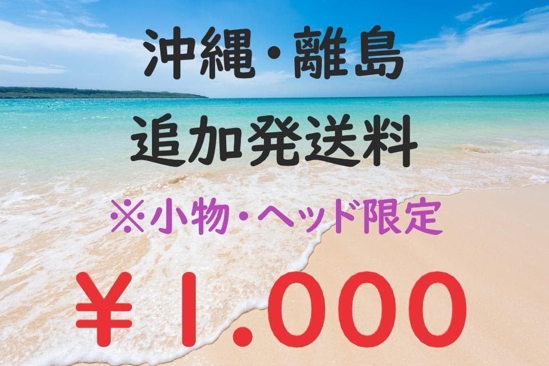 PING G440K 9度 ヘッド 専用ヘッドカバー レンチ付き★日本仕様品