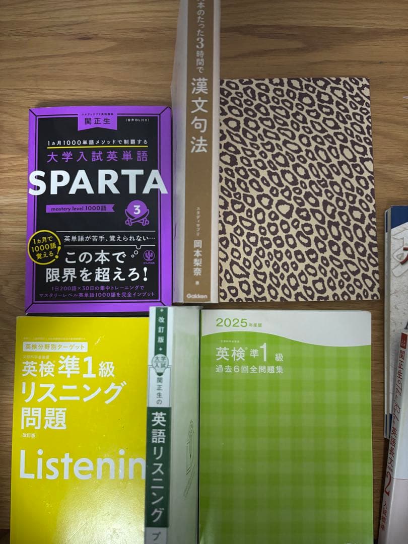 MARCH 多学部 赤本 英語 世界史 国語 古典 参考書まとめ売りセット