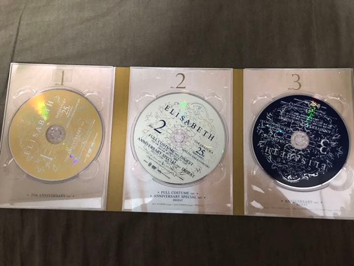 美品⭐️エリザベート25周年スペシャルガラコンサートDVD3枚組