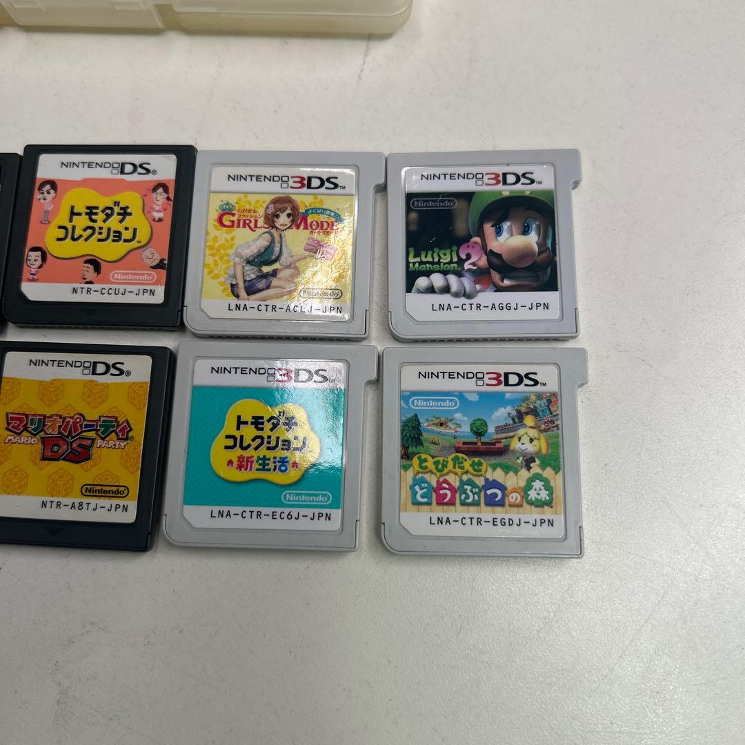 5611DS 3DS 詰合わせ トモダチコレクション新生活 プチプチおみせっち等
