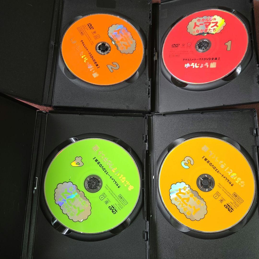 きかんしゃトーマス DVD 全集I 全8巻