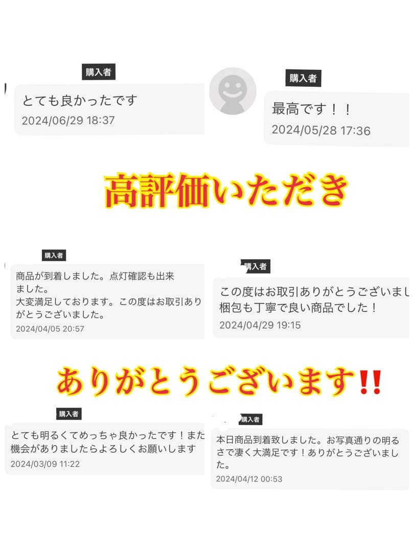 30000lm!! PSX24W用 ディープブルー フォグランプ!当店限定色！