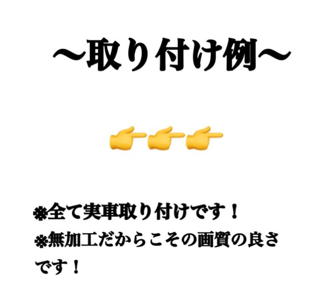 30000lm!! PSX24W用 ディープブルー フォグランプ!当店限定色！