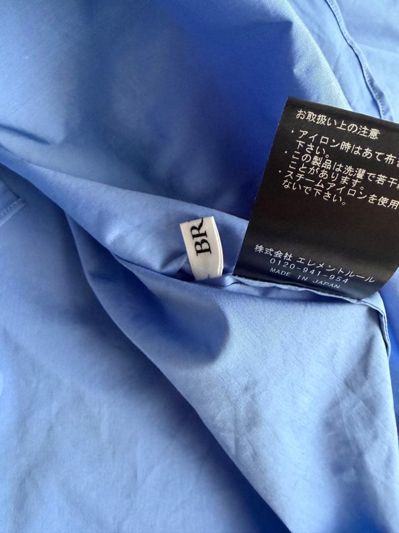 完売品　エリオポール　ブリル　長袖　ブラウス　シャツ　ブルー　日本製