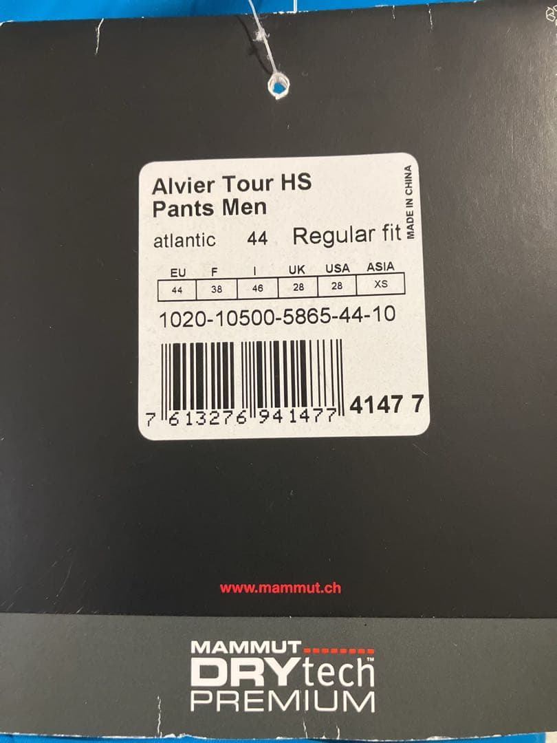 スキー Mammut Alvier Tour HS Pants Men 44