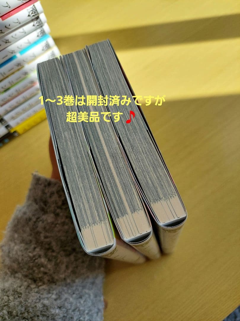 アンダーニンジャ1～14巻→4～14巻は完全新品未開封☆劇場版実写カバー版