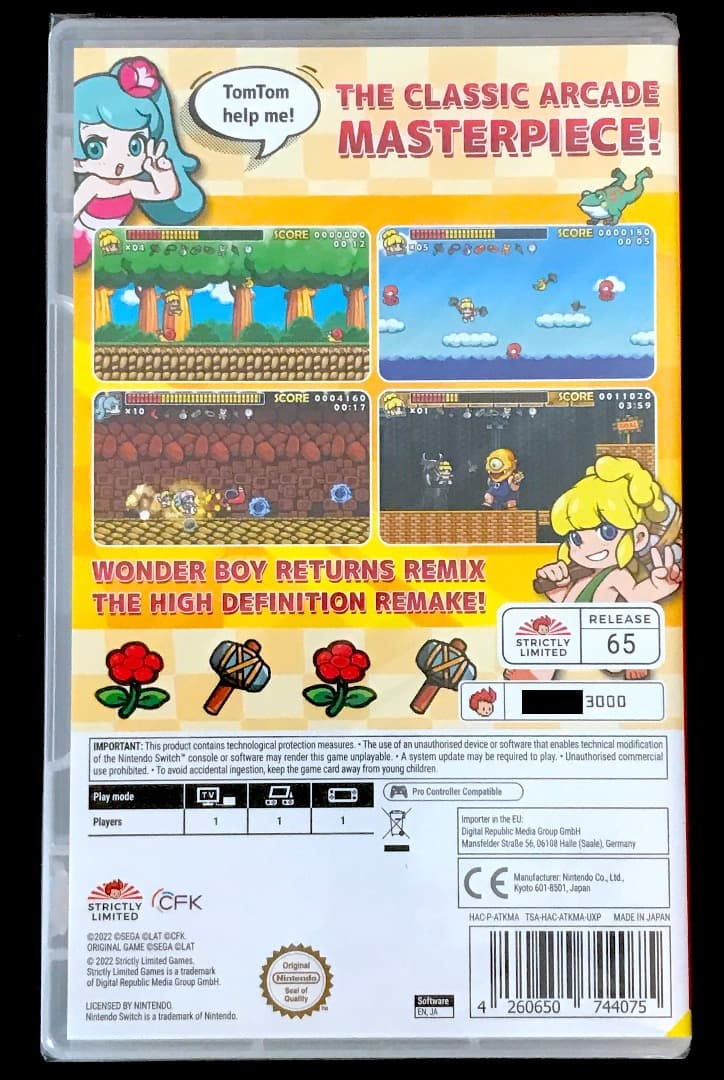 ワンダーボーイ リターンズ リミックス Wonder Boy Returns