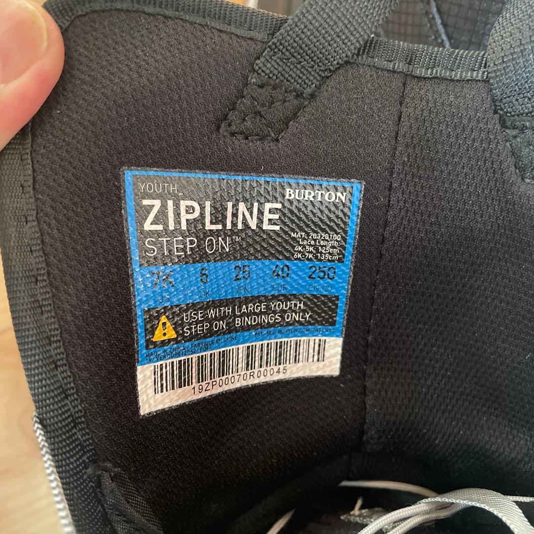 Burton キッズSTEP ON SET 25センチ