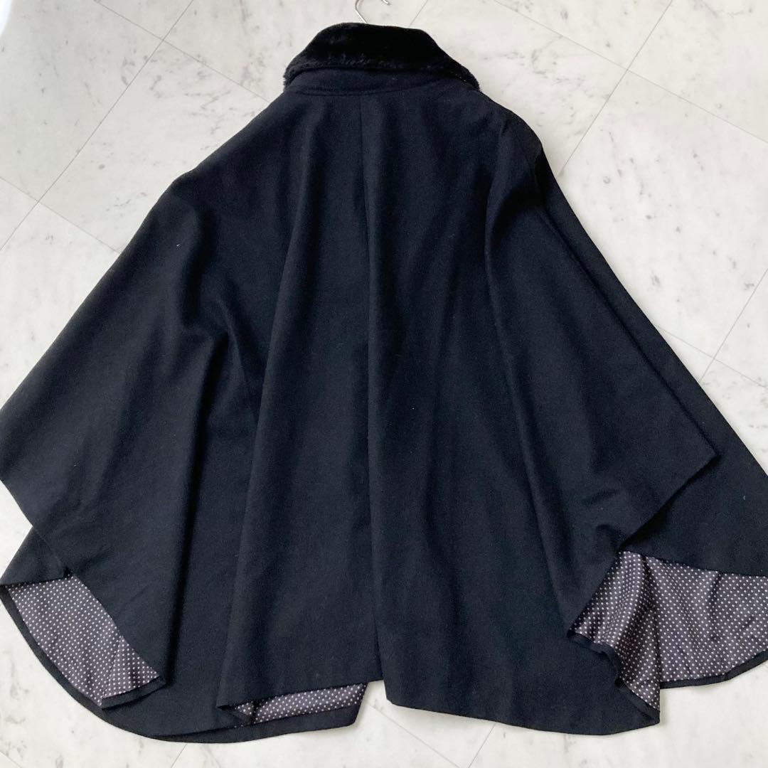 未使用級 hiromichi nakano 和装コート ファー付き ポンチョ 黒