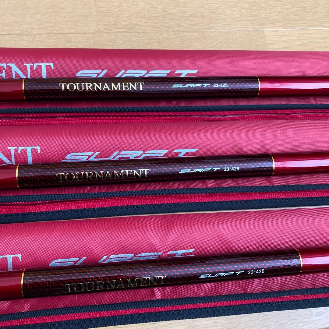 こうちん　DAIWA TOURNAMENT SURFＴ　33-425