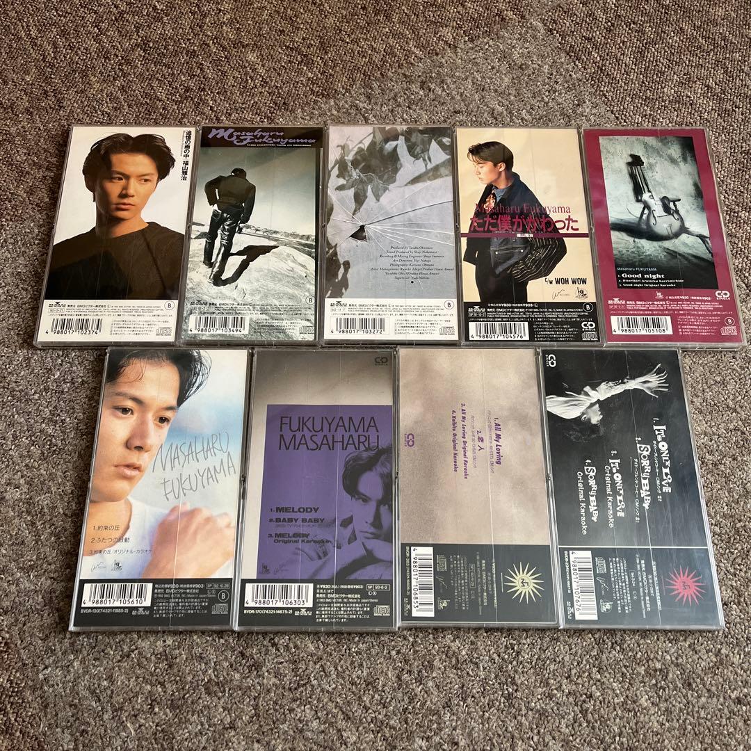 福山雅治シングルCD9枚セット　超レア