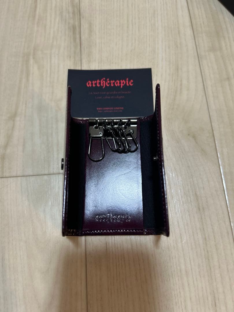 artherapie キーケース　名刺入れセット