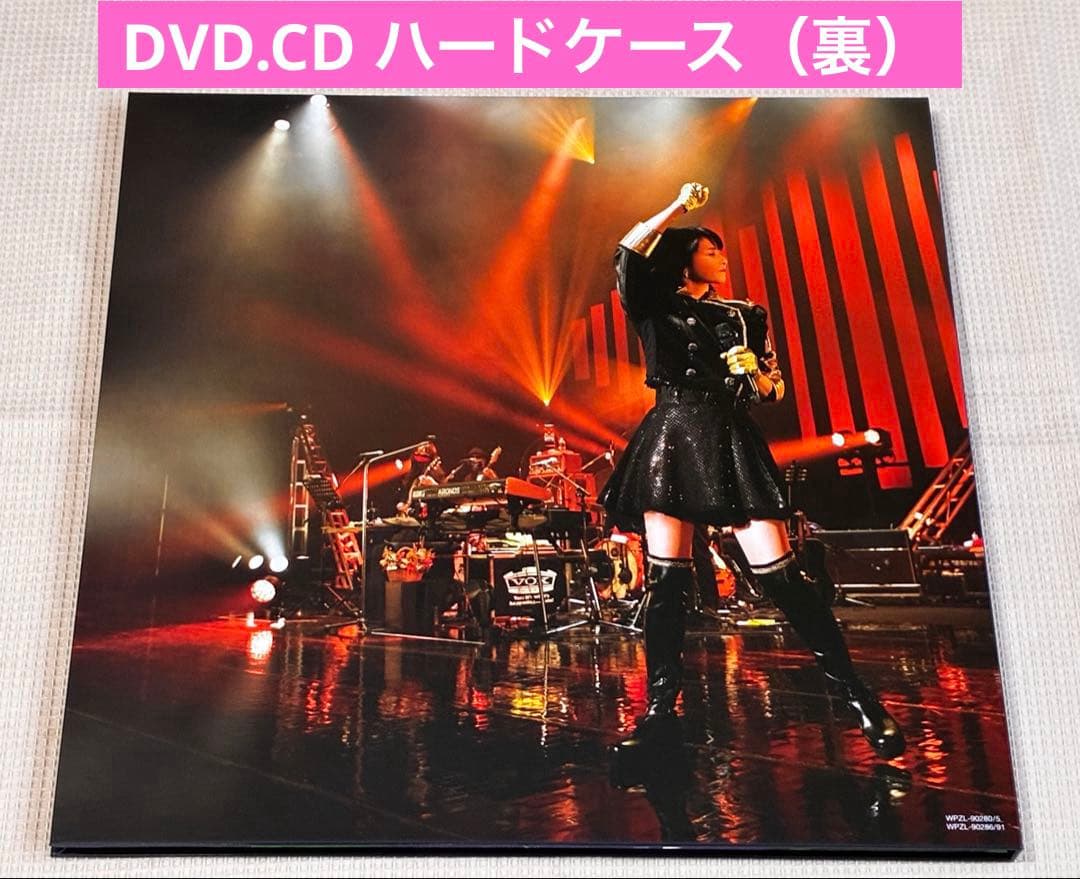 森高千里 今度はモアベターよ！ 2023-24　DVD BOX　完全生産限定盤