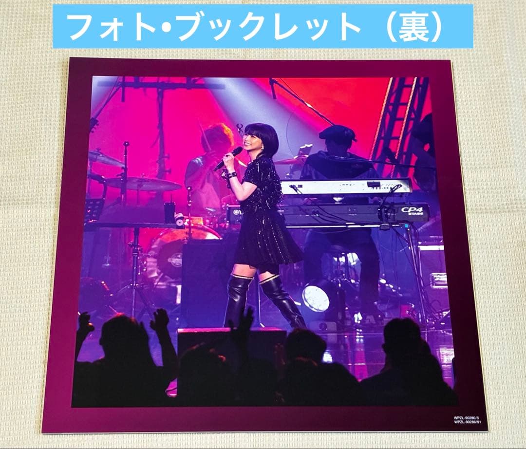 森高千里 今度はモアベターよ！ 2023-24　DVD BOX　完全生産限定盤