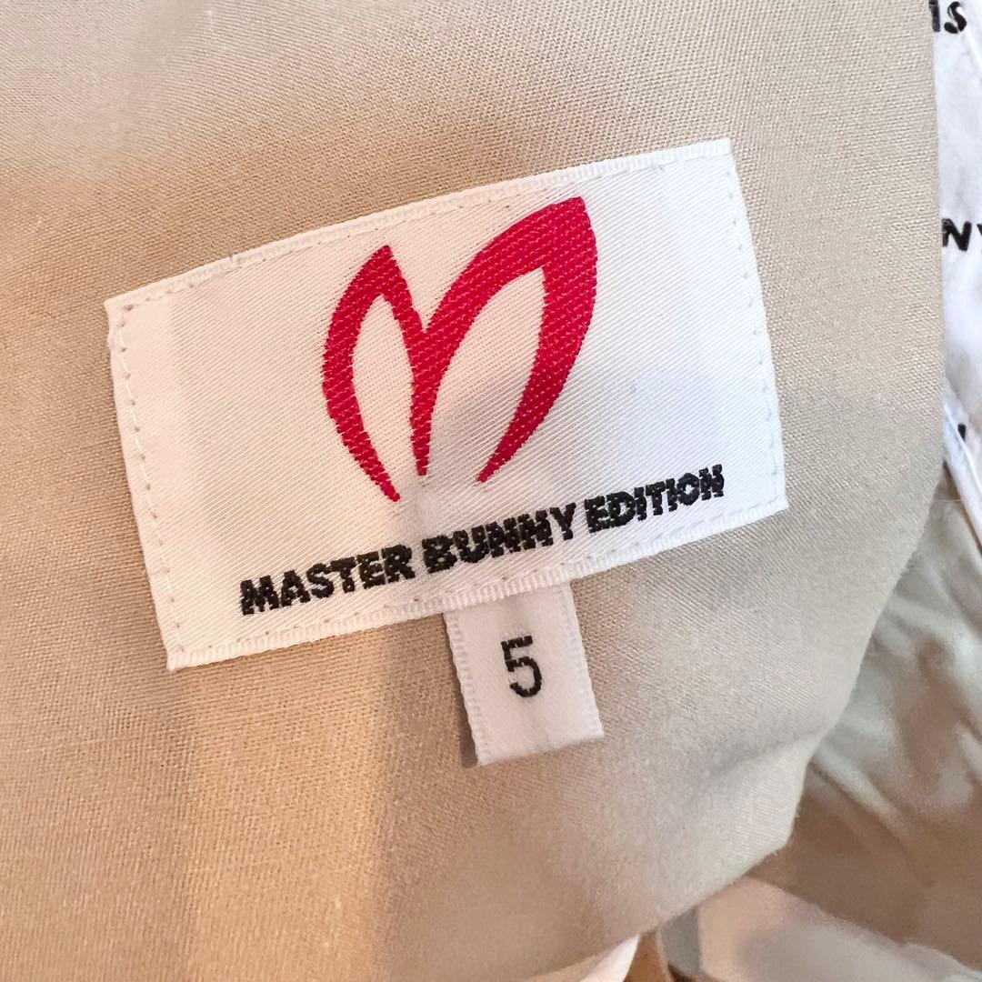 MASTER BUNNY EDITION マスターバニー リブ ホワイトパンツ