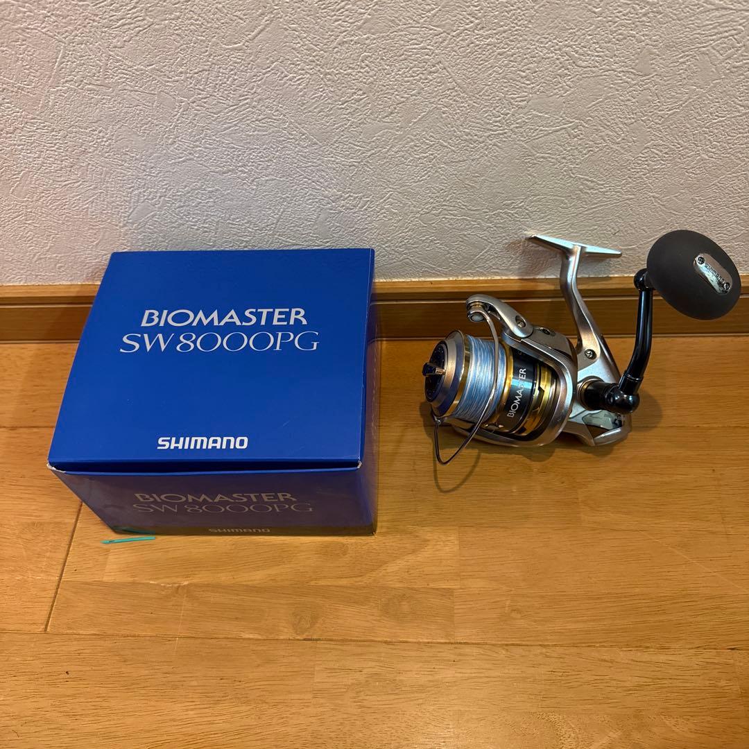 SHIMANO BIOMASTER SW8000PG スピニングリール