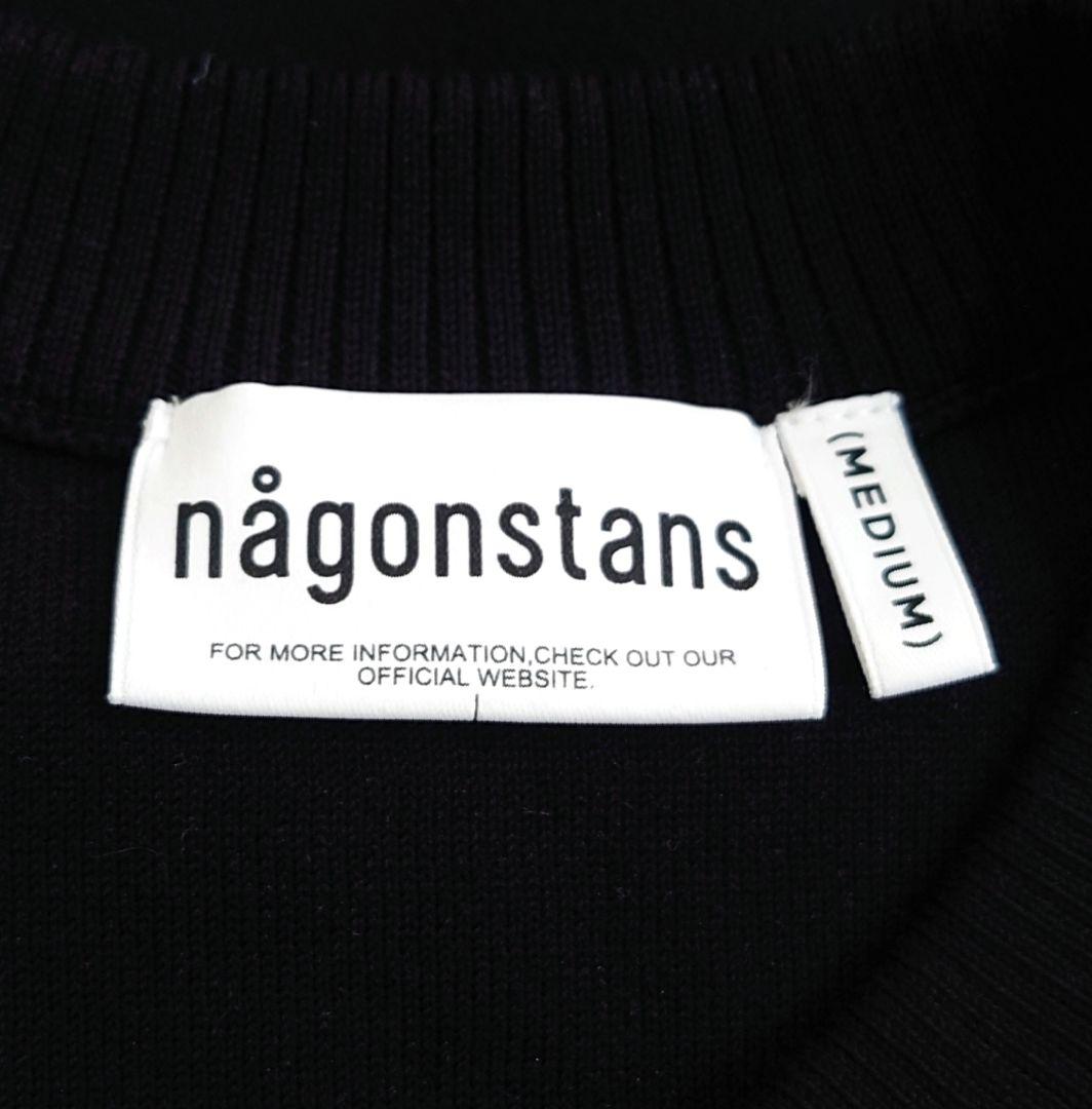 nagonstans ナゴンスタンス 2Way クロップド VEST ベスト