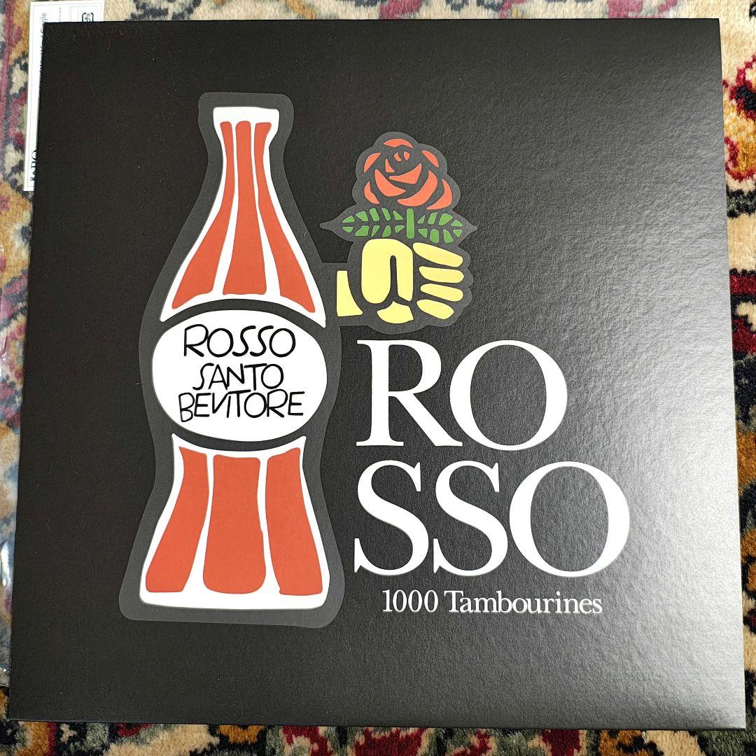ROSSO 1000のタンバリン 12インチ アナログ盤 レコード