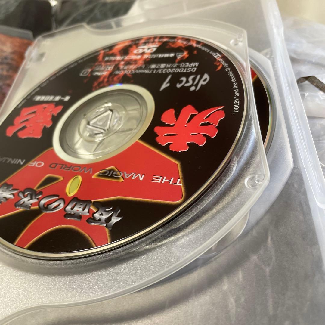 美品⭐︎1話〜13話⭐︎仮面の忍者赤影 DVDセット⭐︎