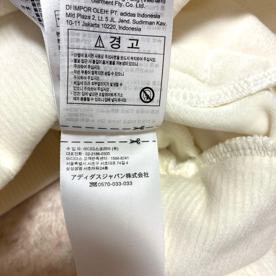 【新品タグ付】アディダスゴルフ XS 上下セット 白 ストレッチ コーデュロイ
