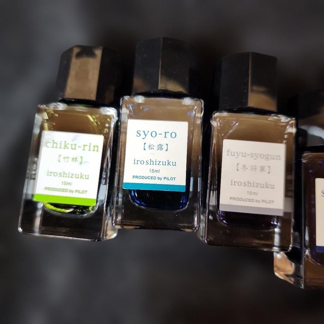 パイロット 万年筆インキ 色彩雫 15ml　9本セット