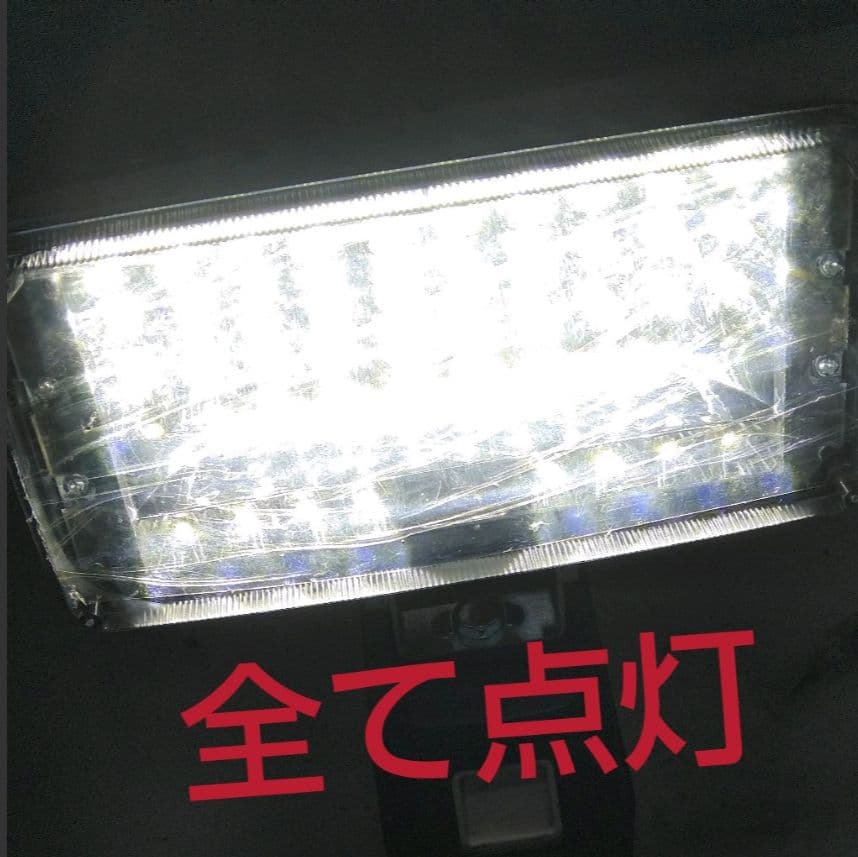 マキタ用ワークライト　180W型