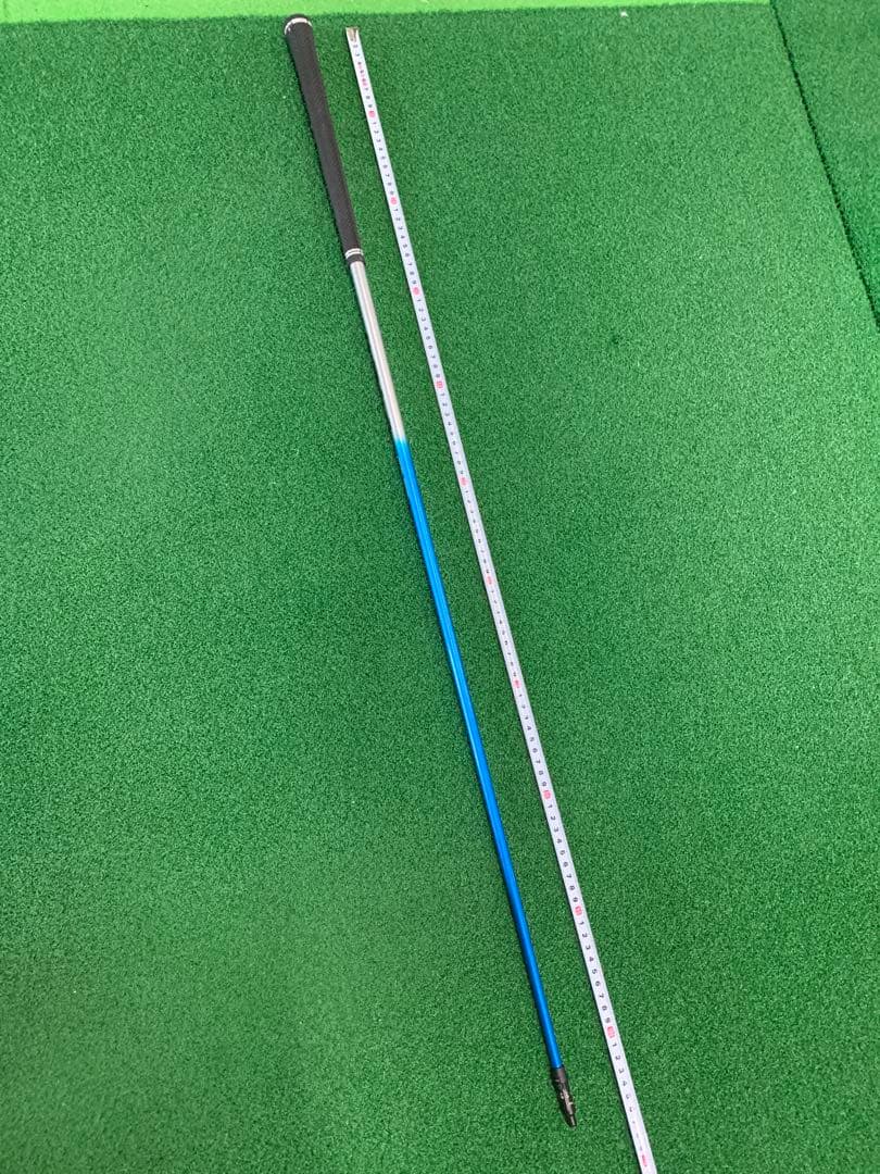 PING ALTA CB G440シリーズシャフト4.5W相当 SRシャフト