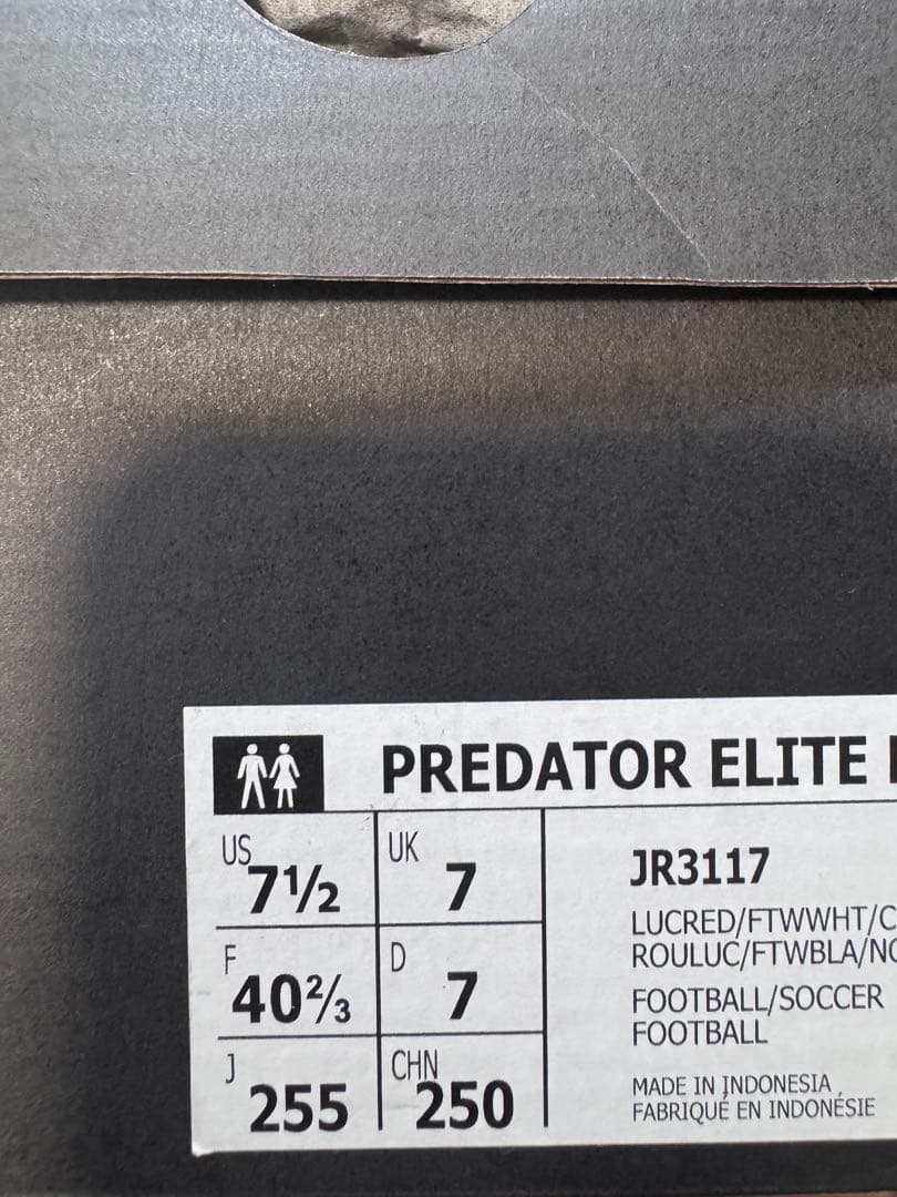 adidas プレデター Elite FT AG 25.5