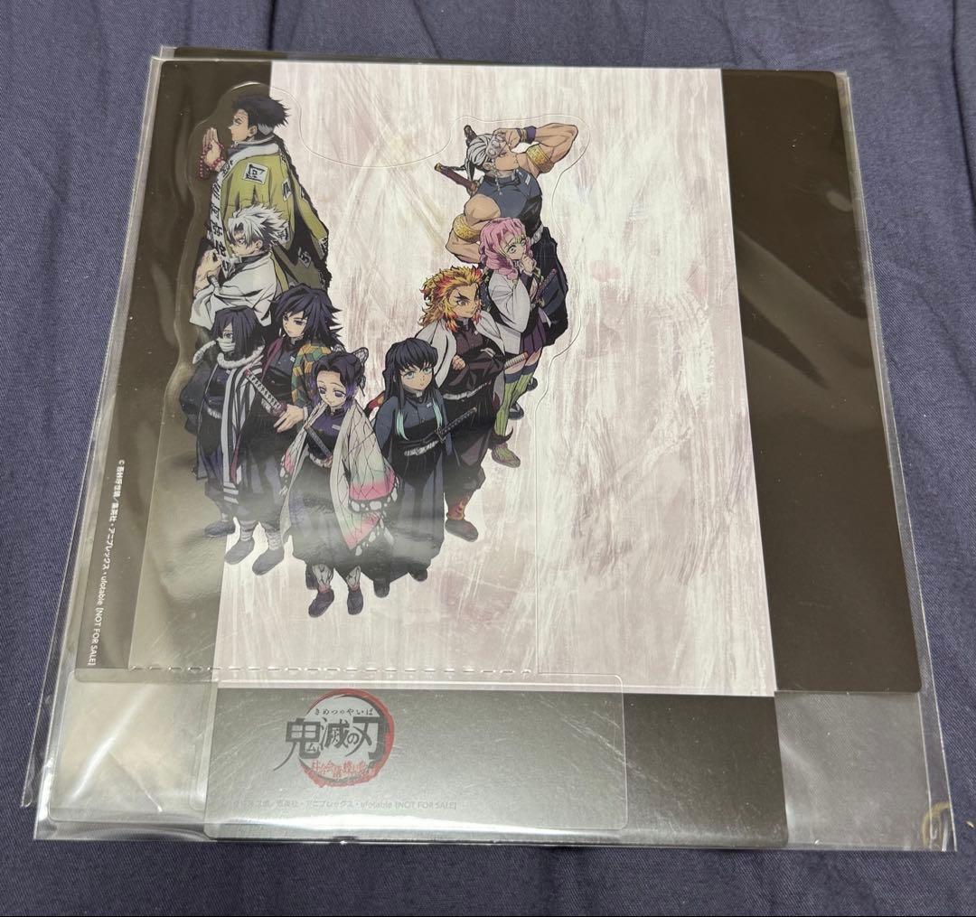 【零巻付き】鬼滅の刃 全23巻セット+入場特典付き